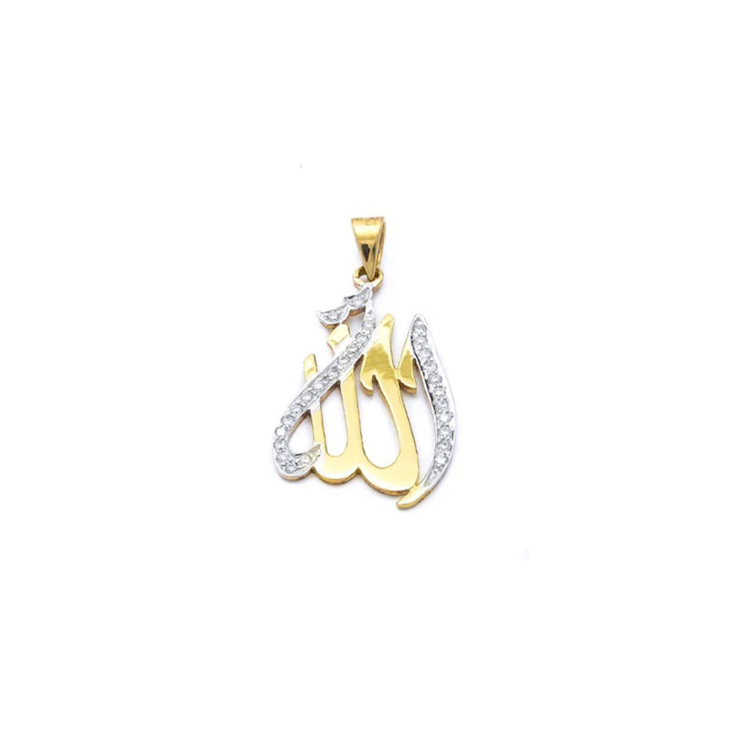 Allah written in Beautiful Calligraphy & Hand Crafted into a Beautiful Pendant