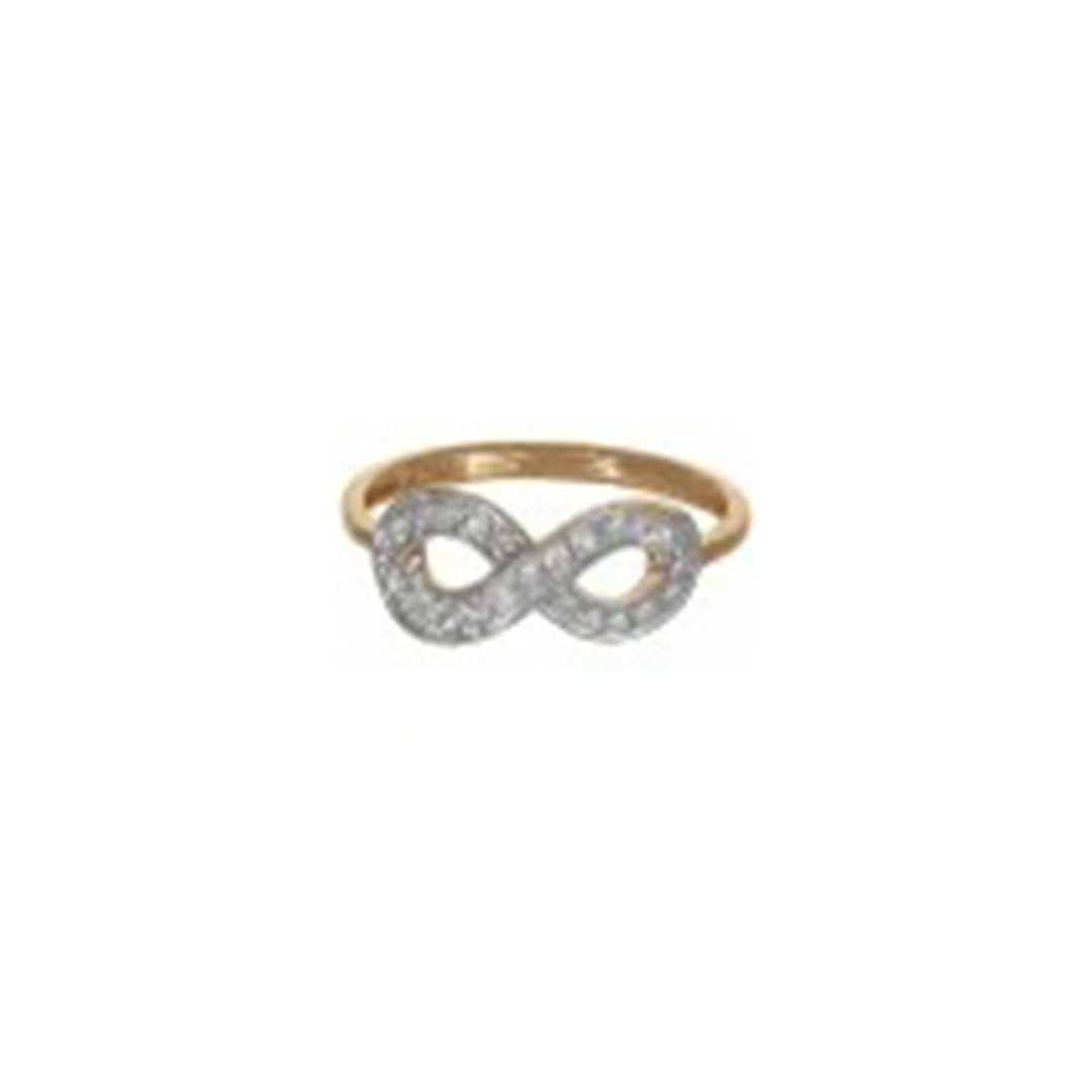 INFINITE YELLOW DIAMOND RING